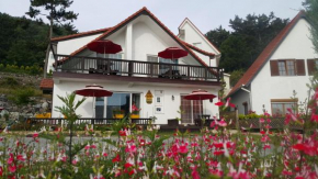 Отель Germany Village Munich House  Намхэ